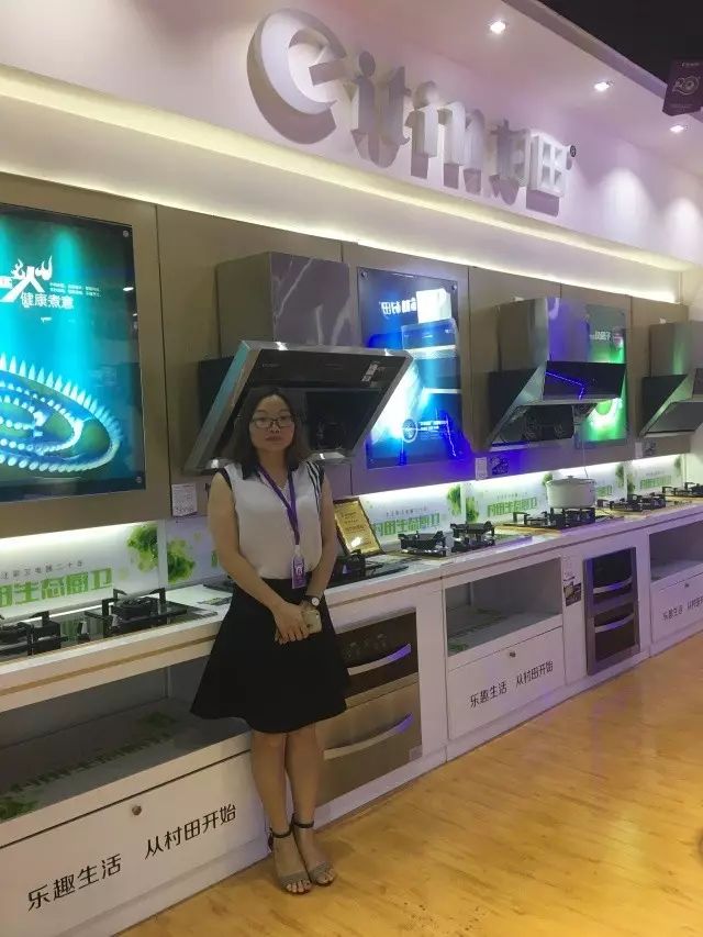 【九游（九游平台）一站式服务平台厨卫】正能量丨郭金环：用心用情做好这份厨卫事业