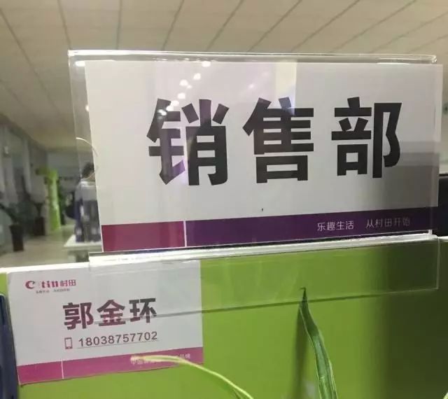 【九游（九游平台）一站式服务平台厨卫】正能量丨郭金环：用心用情做好这份厨卫事业